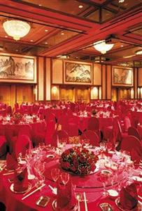 Traders Hotel Shenyang