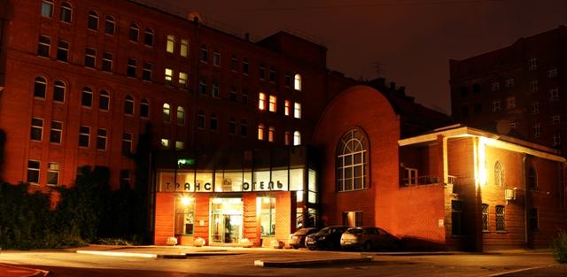 ТрансОтель