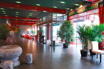 Отель SSAW Garden Hotel Beijing Китай, Пекин, фото 2