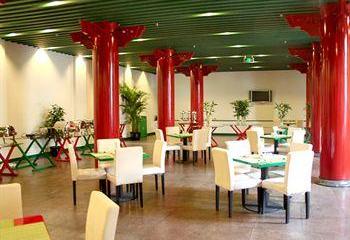 Отель SSAW Garden Hotel Beijing Китай, Пекин, фото 5