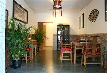 Отель SSAW Garden Hotel Beijing Китай, Пекин, фото 7