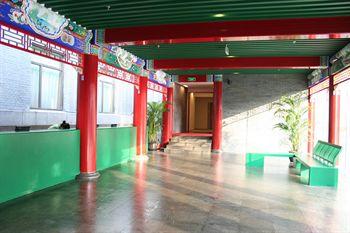 Отель SSAW Garden Hotel Beijing Китай, Пекин, фото 8