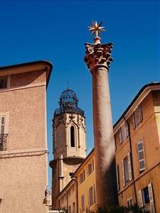 Adagio City Aparthotel Aix Centre