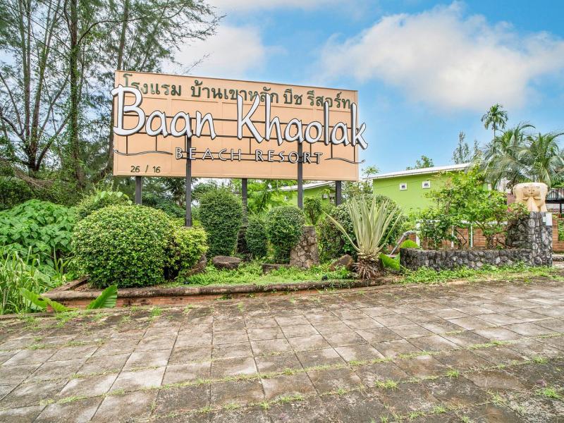 Baan Khaolak Beach Resort