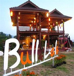 Baan Krating Pai Resort