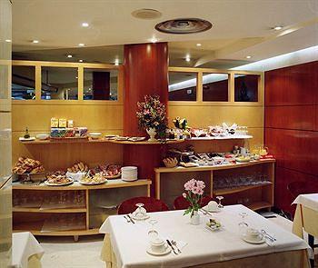 Sercotel Tres Luces Hotel