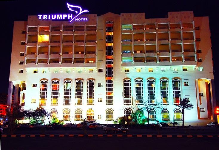 Triumph Plaza Hotel