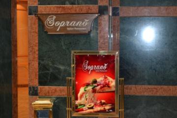 Отель Triumph Plaza Hotel Египет, Каир, фото 11