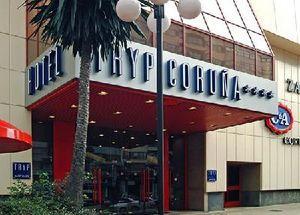 Tryp Coruna