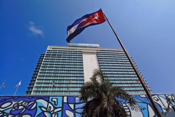 Отель Tryp Habana Libre Куба, Гавана, фото 1