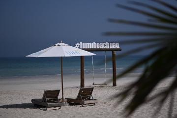 Отель Umm Al Quwain Beach ОАЭ, Ум Аль Кувейн, фото 25