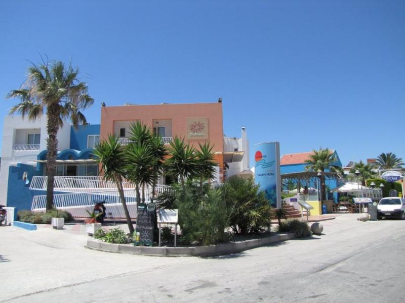 Valsami Hotel Apartments