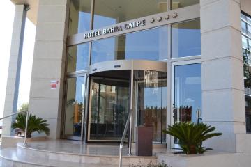 Отель Bahia Calpe Испания, Коста Бланка, фото 17