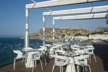 Отель Bahia Calpe Испания, Коста Бланка, фото 27