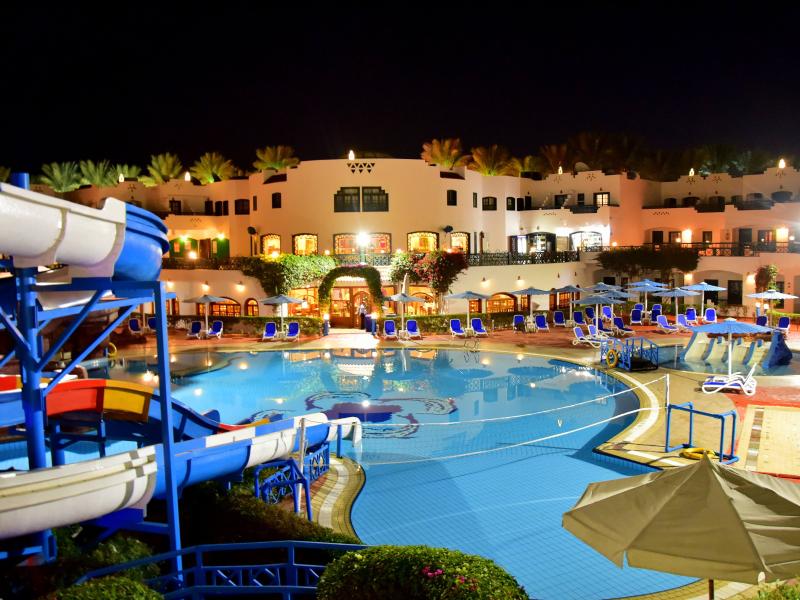 Verginia Sharm Resort & Aqua Park