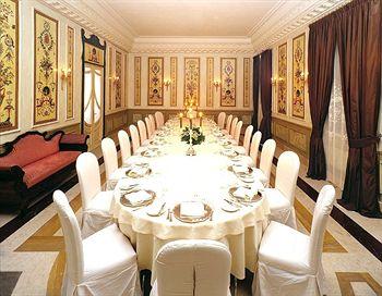 Hotel Villa del Bosco