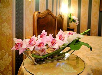 Hotel San Zaccaria