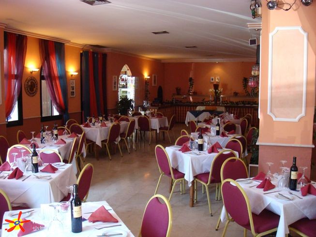 Ona Campanario Aparthotel