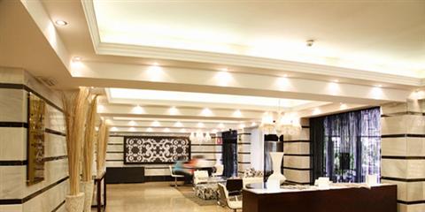 Vincci Granada