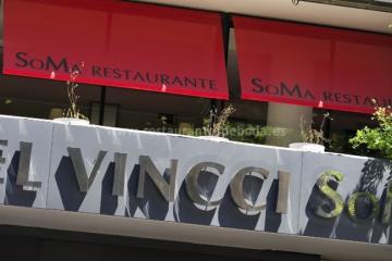 Отель Vincci Soma Испания, Мадрид, фото 32