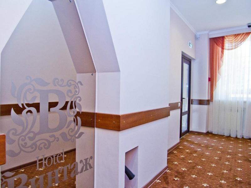Vintage Hotel