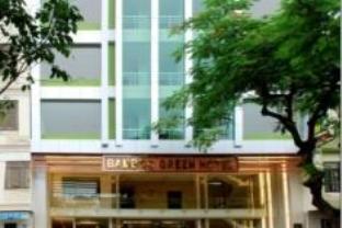 Bamboo Green Harbourside