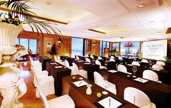 Отель Westin Resort Macau Китай, Макао, фото 39