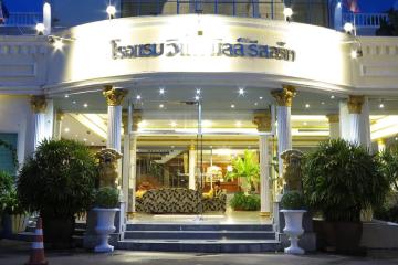 Отель Windmill Resort Pattaya Таиланд, Наклуа, фото 8