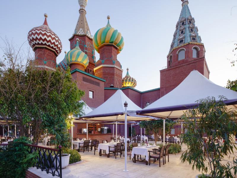Kremlin Palace