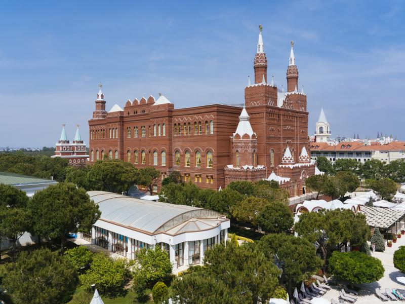 Kremlin Palace