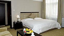 Отель Xiyuan Китай, Пекин, фото 3