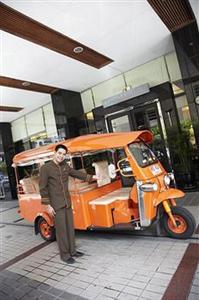 Bandara Suites Silom
