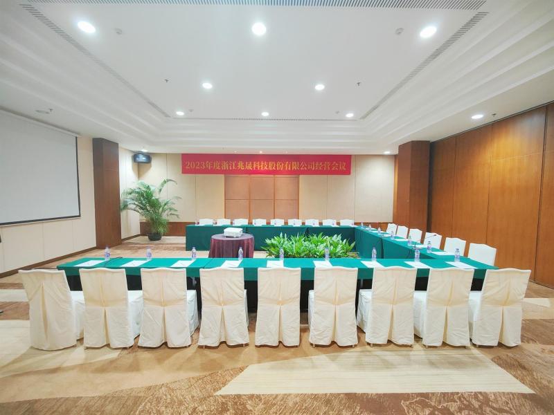 Yalong Bay Mangrove Tree Resort