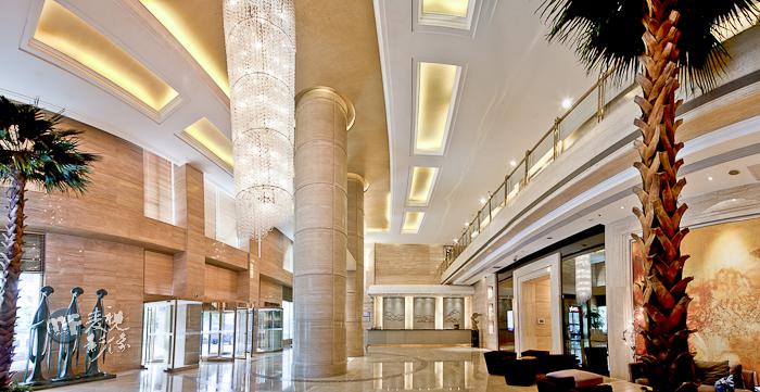 Yalong International