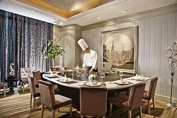 Yalong International