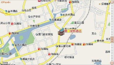 Yin Du Hotel