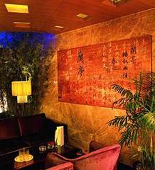 Отель Yuyang Hotel Beijing Китай, Пекин, фото 48