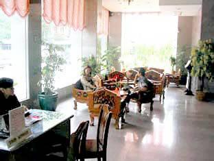 Bangkok City Inn