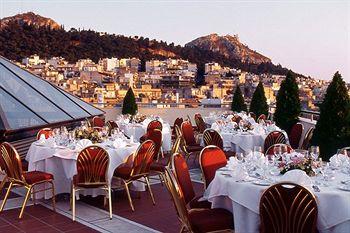 Athens Zafolia Hotel