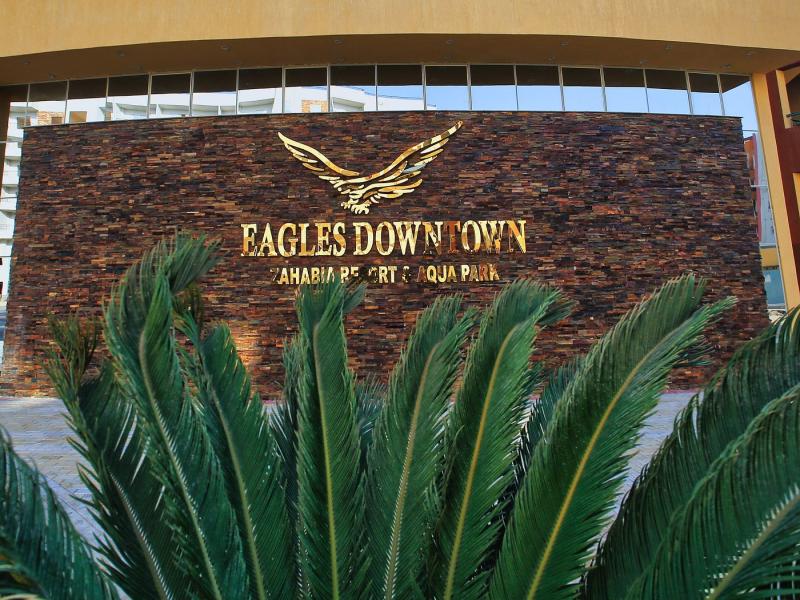 Eagles Downtown Zahabia Resort & Aqua Park