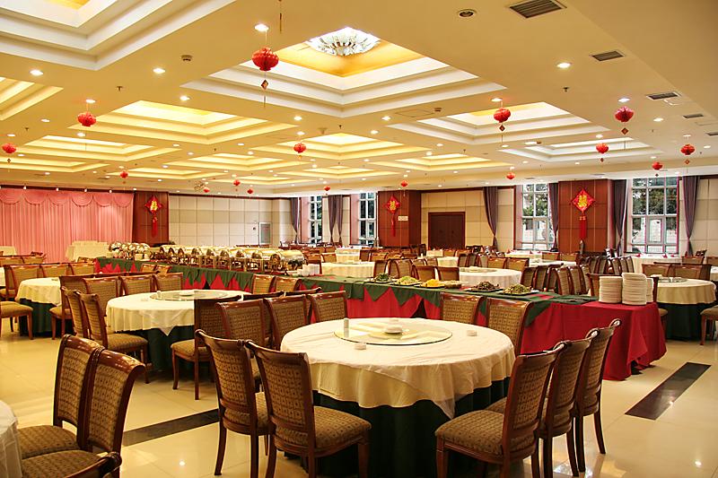 Zhonggong Plaza