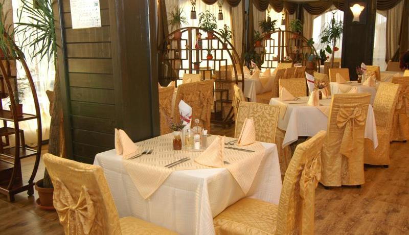 MPM Hotels Bansko Spa & Holidays