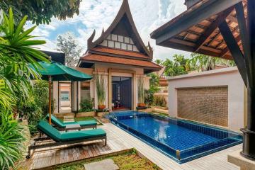 Отель Banyan Tree Phuket Таиланд, Лагуна, фото 11