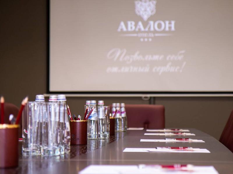 Авалон