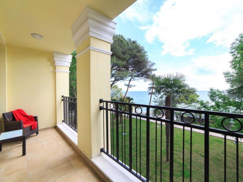 Санаторий Авангард