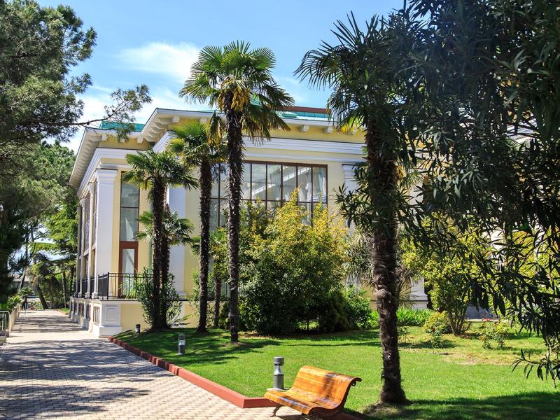 Санаторий Авангард