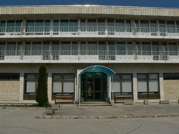 Aec Kozlodui Hotel