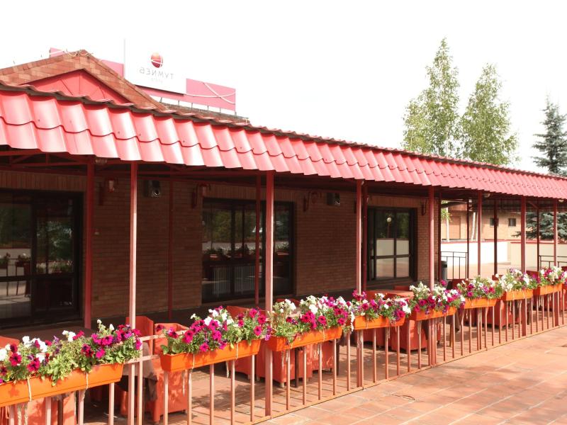 Сусанин Парк Отель