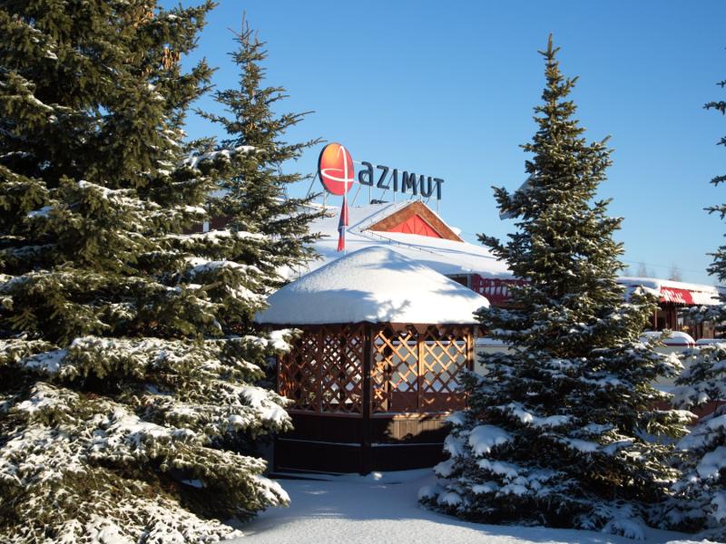 Сусанин Парк Отель