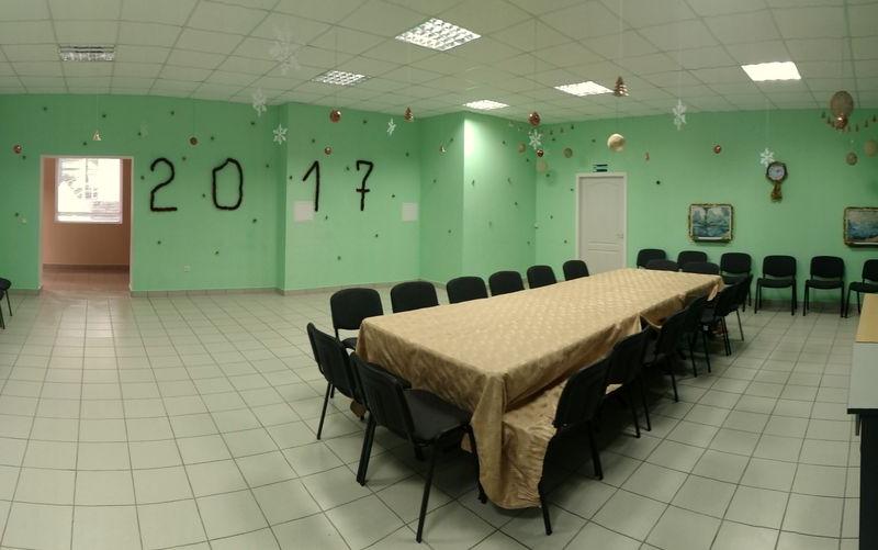 Ай-Лия пансионат